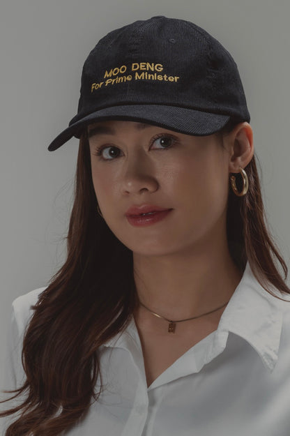 Moo Deng For Prime Minister - Baseball Cap